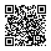 內地2日新增161例確診 其中本土101例