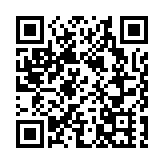 陳肇始：政府全力管控社區傳播 指檢測整體暢順