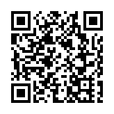 恒指2022年開局 高開112點