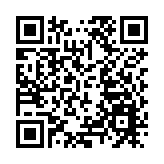 京東聯盟緊急通知 電商掀補稅潮