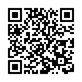 有片 | 現場懸掛國徽 奏唱國歌！立法會新當選議員3日宣誓 林鄭監誓