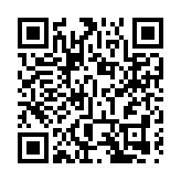 以色列將為醫護及60歲以上人群接種第四劑新冠疫苗