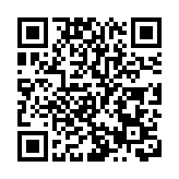 中聯辦：祝賀第七屆立法會依法運行 期待香港良政善治新局面