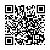 深圳光明虹橋公園2022元旦上演「虹龍點亮」儀式