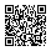 傳中小型銀行研停納米樓按揭