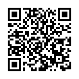 機管局傳委22銀行發美元債籌312億