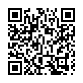 觀塘商場舖1430萬沽 持貨6年蝕讓逾50%