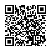 第四屆深圳當代藝術雙年展開展