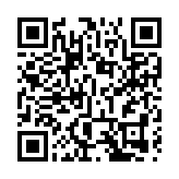 葛珮帆陳紹雄林筱魯成立「智慧生活促進組」 推基建創新等