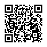 美聯樓價指數去年全年升近5%