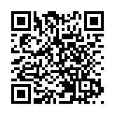 【時尚】全新時尚生活網購平台EESE 帶來另類網購體驗