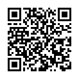 商湯新年首日勁升四成 掛牌連漲3日市值見2579億