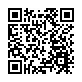 政府紀律部隊人員總工會祝賀第七屆立法會成立