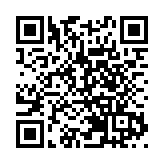行政長官確定全體候任立法會議員宣誓有效