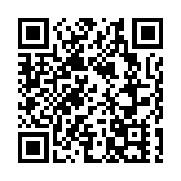 台灣花蓮縣海域發生6.4級地震 大陸多地震感明顯