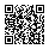 1月3日起開售春運車票 廣鐵公布便民服務舉措