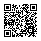 「望月樓」6食客失聯 政府再發強檢令或提檢控