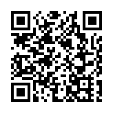 保加利亞現Omicron  周四起非港人禁來港