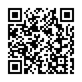 恒大停牌待刊發內幕消息 恒大系股價個別發展