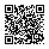 五個核武器國家領導人關於防止核戰爭與避免軍備競賽的聯合聲明