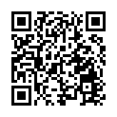 國徽莊嚴 國歌嘹亮 誓言錚錚  90議員為香港未來宣誓 