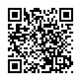 【熱門話題】「一國兩制」再出發之年