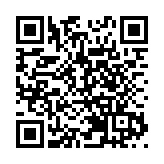 【參政議政】堅定不移走香港特色民主路