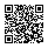 【名家指點】中華文化精粹 治國理政智慧