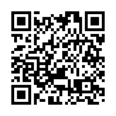 六合彩新年金多寶 頭獎料高達8000萬元