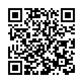 中六生非法集結 被判入更生中心