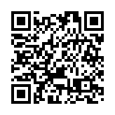 東莞觀音山懸賞108萬徵集下聯