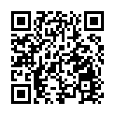 貴州畢節市一工地發生山體滑坡 已致五人遇難