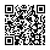 元宇宙首次被寫入地方「十四五」產業規劃 