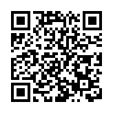 深圳公布線下學科類校外培訓收費標準