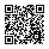 江門舉辦RCEP啟航合作發展系列活動