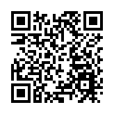 商湯科技繼續飆漲 市值突破3000億港元