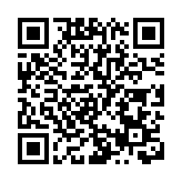 今年廣東「省考」開考 粵港澳大灣區「軟聯通」入題