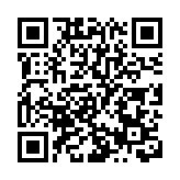 美國多地遭遇暴雪 近3000架次航班取消