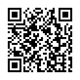 馬朝旭：中國倡導「核戰爭打不贏也打不得」理念