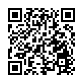 恒大海花島項目須拆39幢物業 涉及物業價值77億元