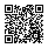 西安一碼通再次崩潰 官方回應