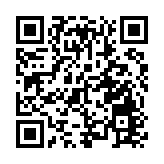 布林肯3日同「布加勒斯特9國」外長討論俄烏邊境局勢