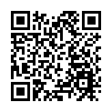 林鄭月娥：特區政府依法辦事 從未打壓新聞自由