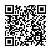 民建聯歡迎立法會展現「愛國者治港」新風貌