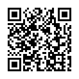 圖集丨濕地公園落羽杉轉紅 秋冬景色迷人