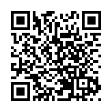 國內外優質品牌首店加速入京 2025年將超3000家