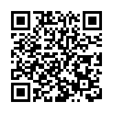 四川通報8死19傷車禍：重型半掛牽引車超載超速行駛