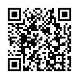 花旗銀行料內地2022年GDP增長放緩至4.7% 香港则有3.8%的增幅