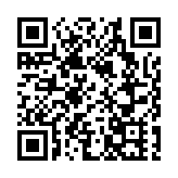 【追蹤報道】貴州畢節市一工地發生山體滑坡 已致10人遇難