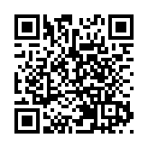 【追蹤報道】雲南寧蒗地震受傷人數增至30人